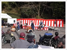 秋桜祭